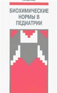 Чем обрабатывать черешню весной от вредителей и болезней
