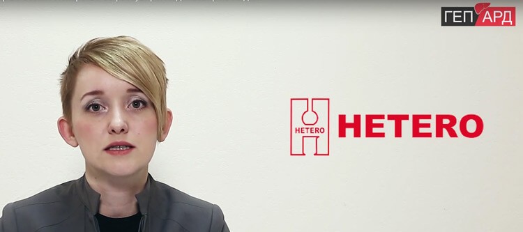 Консультация специалистов компании «Гепард»